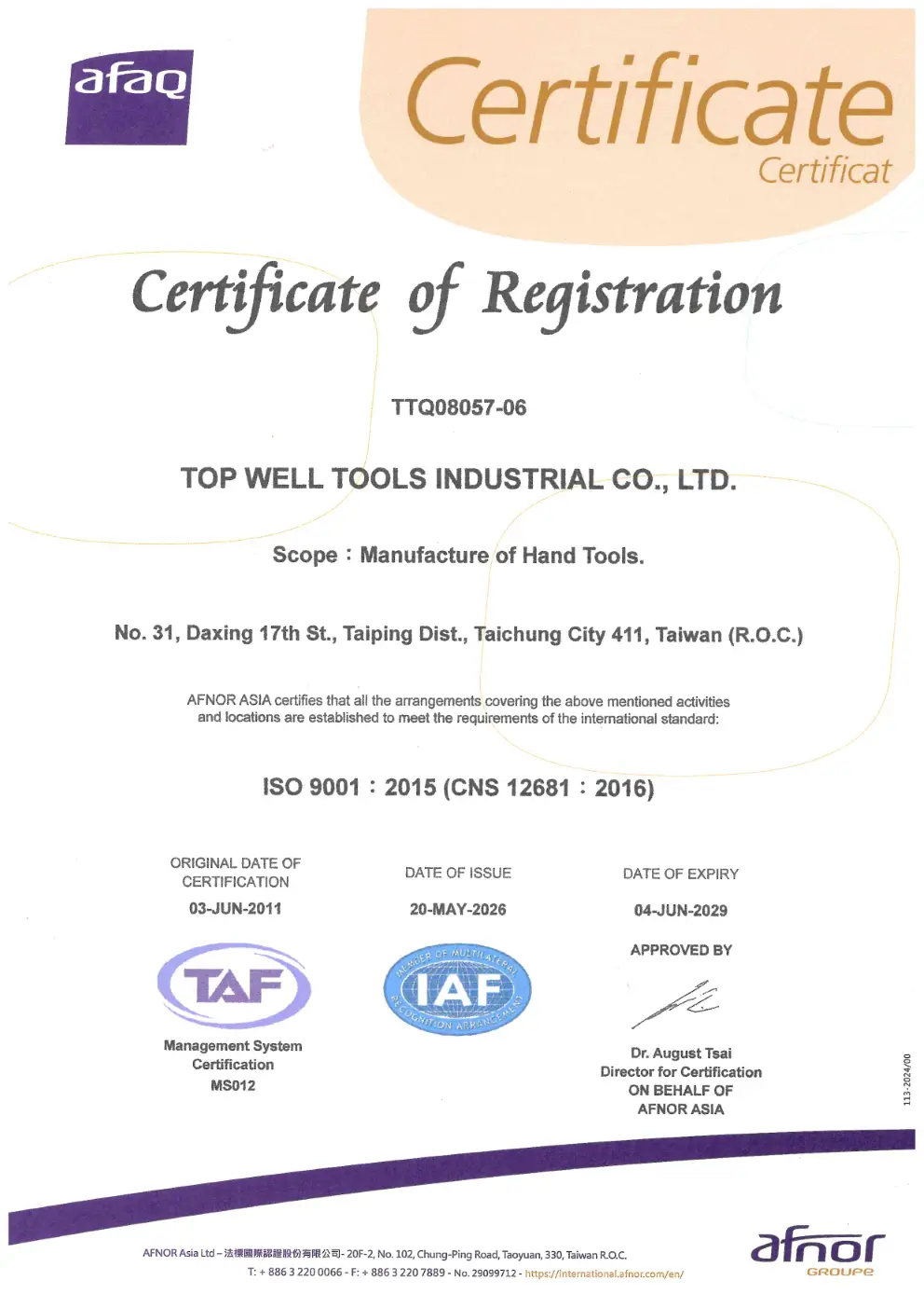ISO 9001-2015 Certificate